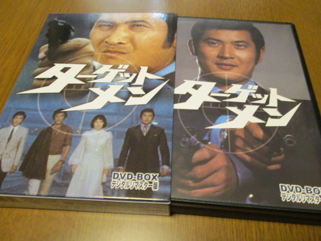 ターゲットメン DVD-BOX デジタルリマスター版〈3枚組〉 fkip.unmul.ac.id