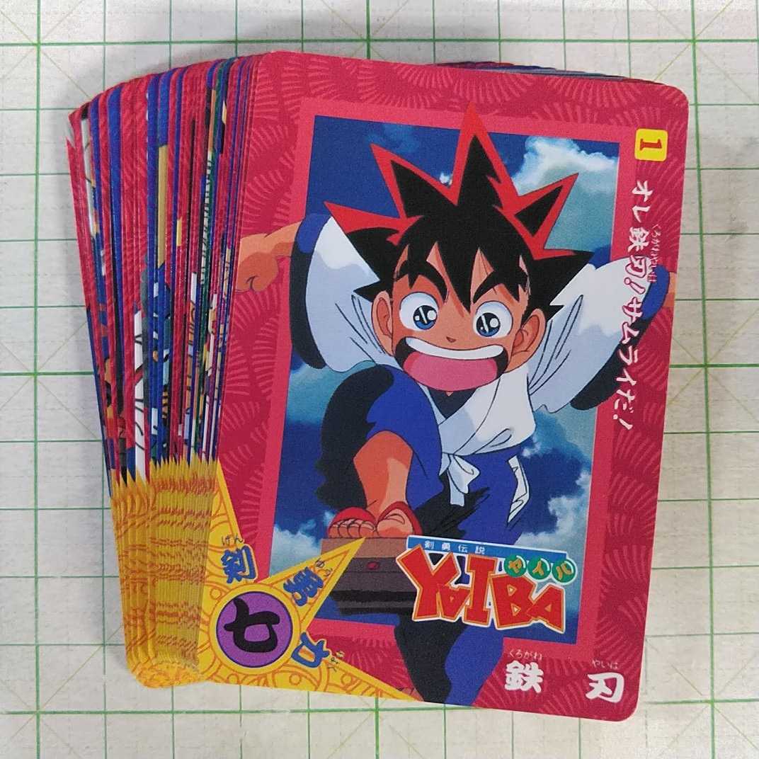 Yahoo!オークション - ノーマルコンプ カードダス 剣豪伝説YAIBA Yahoo!オークション - ノーマルコンプ カードダス 剣豪伝説YAIBA
