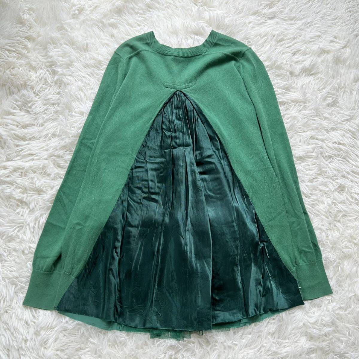 【在庫有】トップス【美品】sacai luck サカイラックはチュール 異素材ドッキング カーディガン レイヤード くるみボタン レディース 長袖 グリーン Mサイズ