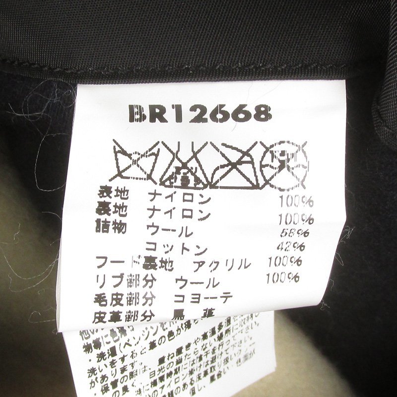 MWJ20576 東洋 BUZZ RICKSON'S バズリクソンズ N-3B ウィリアムギブソン フライトジャケット BR12668 SMALL ブラック_画像5