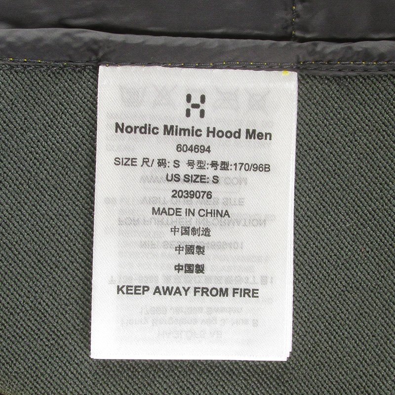 LFJ20811 HAGLOFS ホグロフス Nordic Mimic Hood Men ノルディック ミミック フード 中綿ジャケット 604694 S 未使用_画像6
