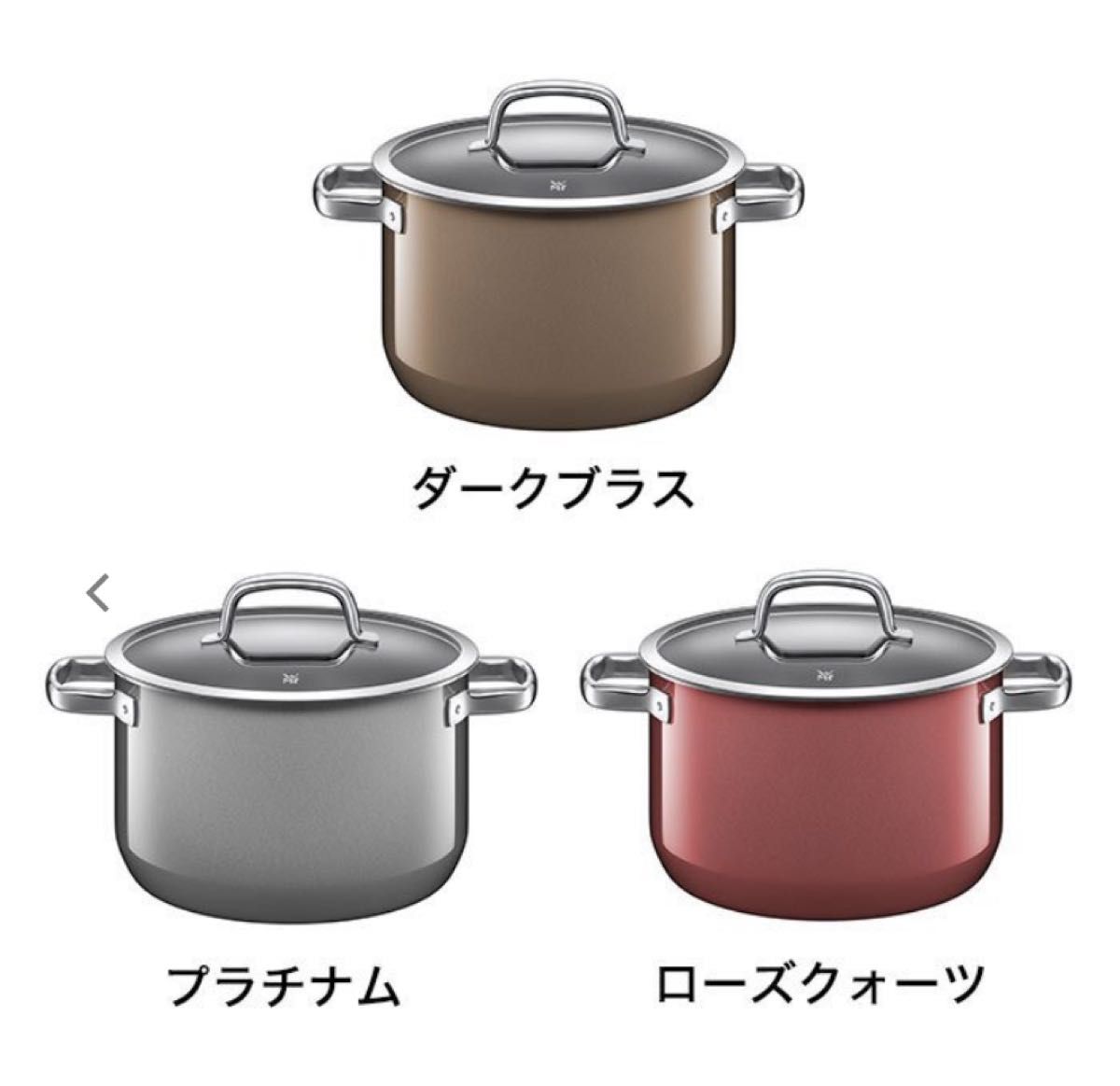 レビュー高評価のおせち贈り物 WMF 新品未使用 フュージョンテック
