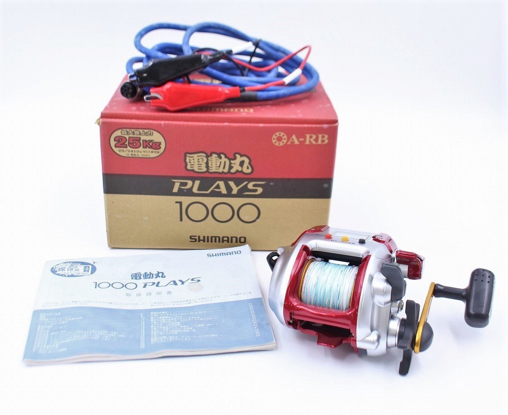 本物の 電動リール シマノ 電動丸プレイズ1000 電動丸プレイズ1000