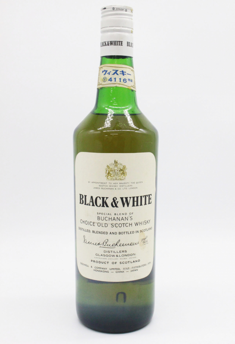 古酒☆ブラック&ホワイト ブキャナンズ チョイス ☆ティンキャップ
