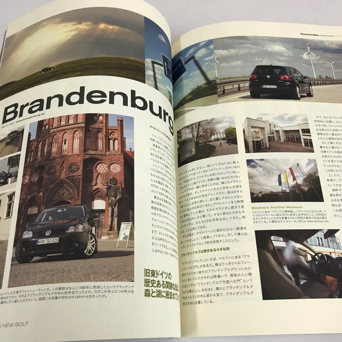 NC/L/フォルクスワーゲン ゴルフ関連誌5冊セット/メンテナンス パーツカタログ チューニング&ドレスアップ術 VOLKSWAGENGOLF_画像3