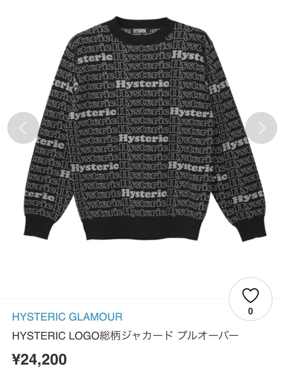 ヒステリックグラマーHYSTERIC GLAMOUR 総柄ロゴニット M|Yahoo ヒステリックグラマーHYSTERIC GLAMOUR 総柄ロゴニット M|Yahoo