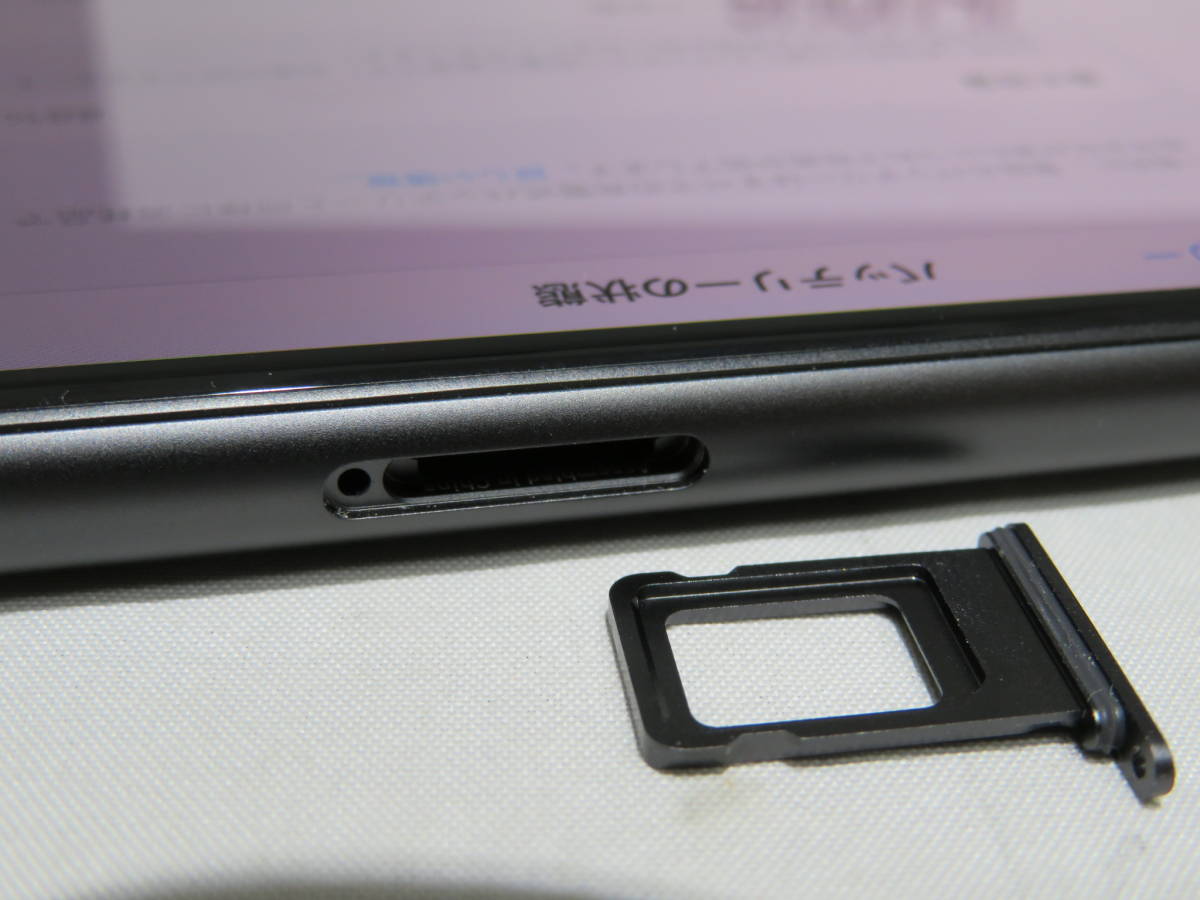 59◎60/ iPhone 11 64GB Black MWLT2J/A SoftBank ネットワーク 59◎60/ iPhone 11 64GB Black MWLT2J/A SoftBank ネットワーク