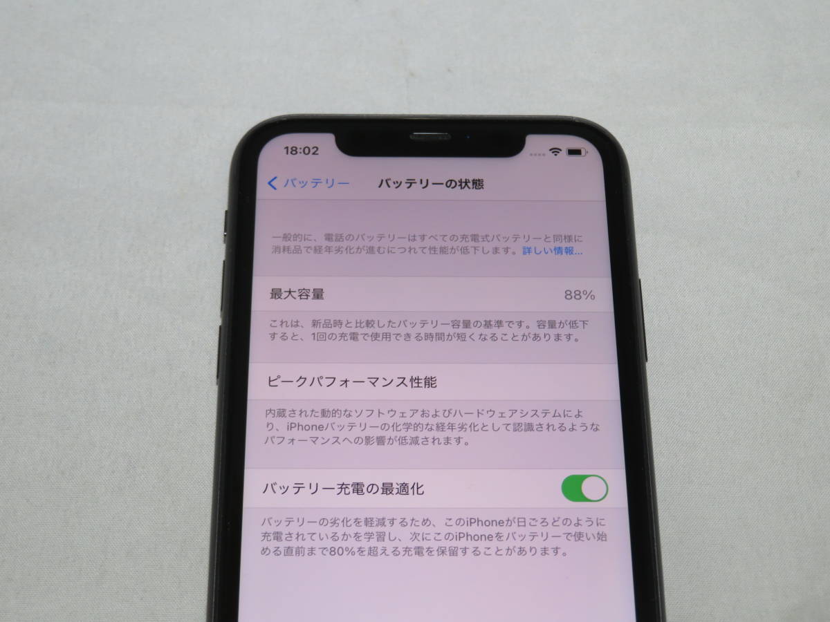 59◎60/ iPhone 11 64GB Black MWLT2J/A SoftBank ネットワーク利用