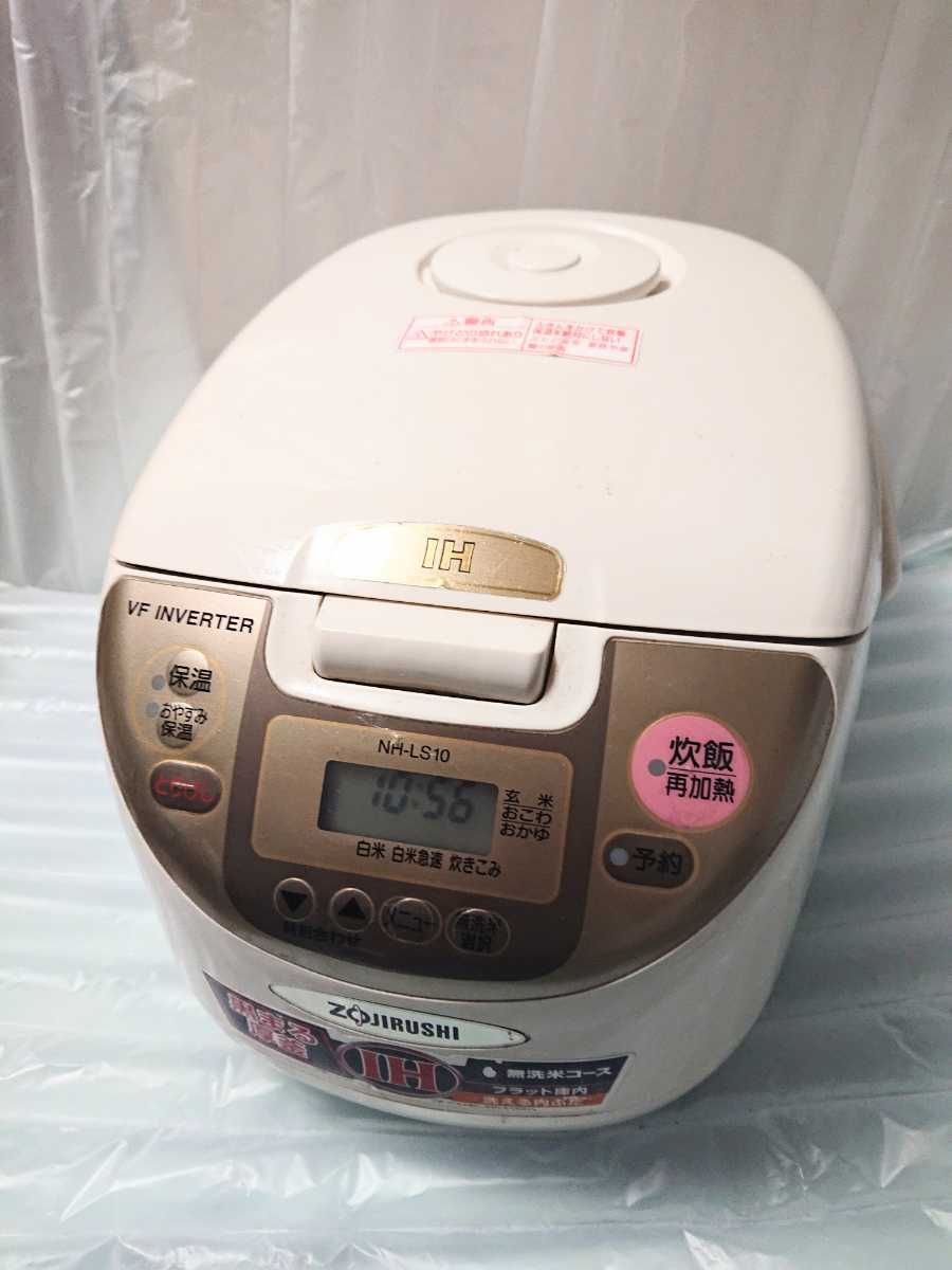 ヤフオク! - 中古□ZOJIRUSHI 象印□炊飯器 象印IH炊飯ジャー...