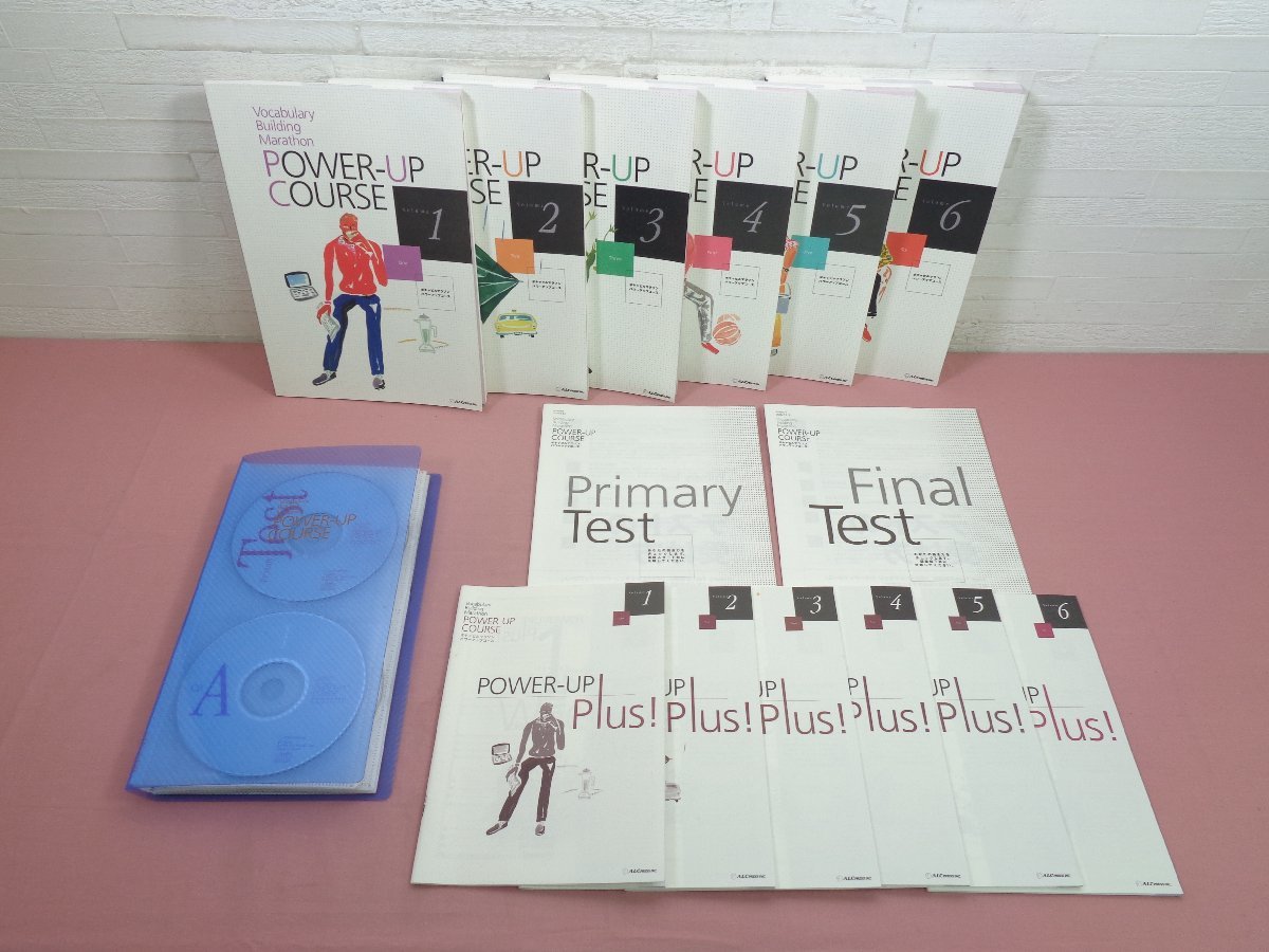 人気の福袋 【お買い得!】 新品、未使用 『 ボキャビルマラソン