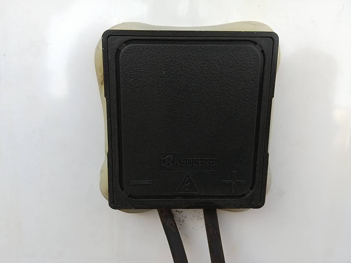 即決 京セラ 薄型 中古 ソーラーパネル 46W 2枚セット 計 即決 京セラ 薄型 中古 ソーラーパネル 46W 2枚セット 計