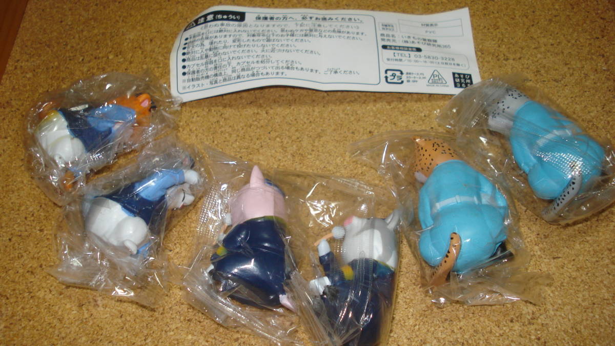 item_image_2
