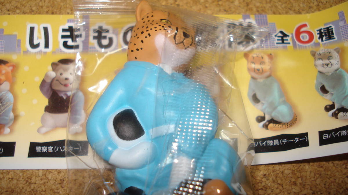 item_image_8