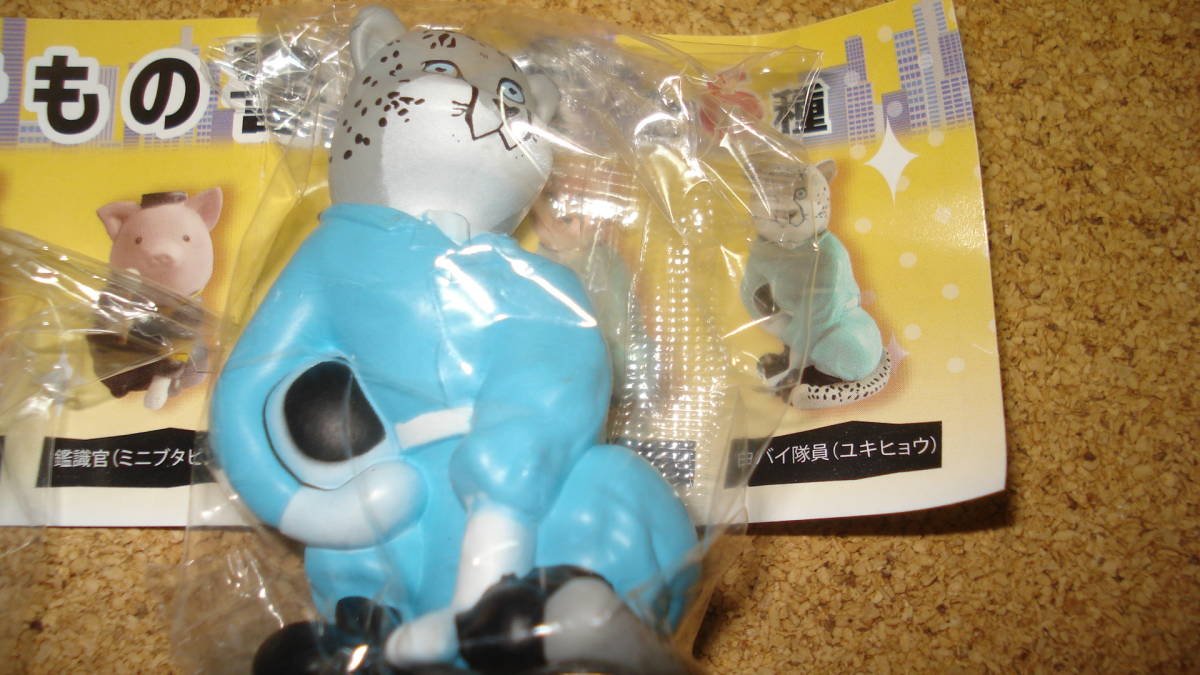 item_image_9