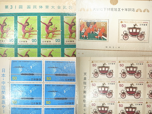 切手 記念切手 シート 総額面 53,350円 自然保護シリーズ 国宝シリーズ 船シリーズ 他 未使用 の画像4