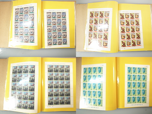 切手 記念切手 シート 総額面 53200円 伝統的工芸品シリーズ 高山植物シリーズ 前島密生誕150年記念 他 未使用 の画像2