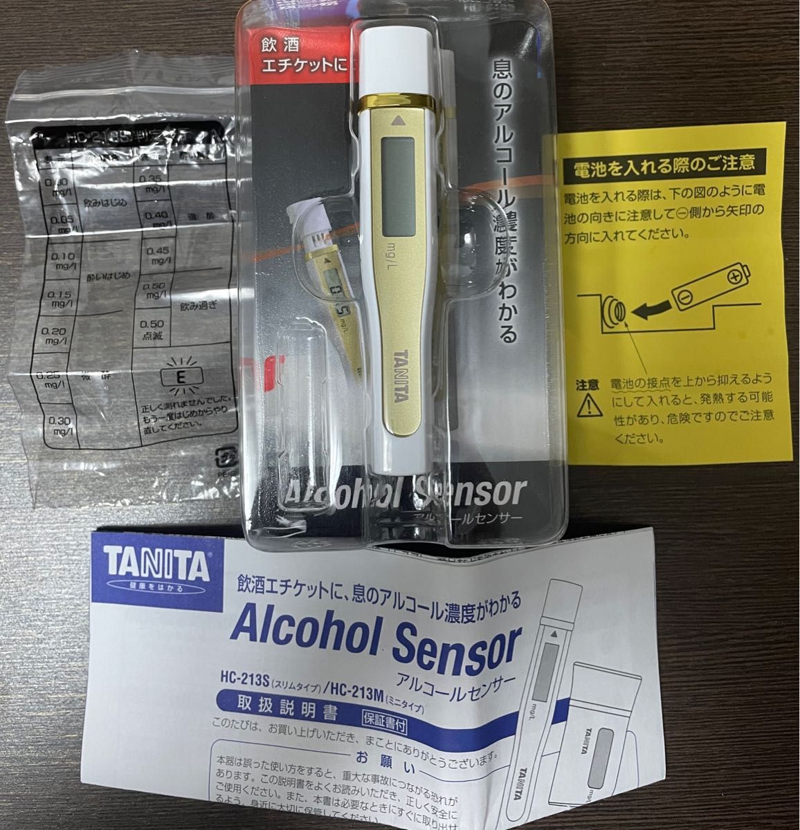 タニタ アルコールセンサー アルブロ ホワイト HC-213S｜PayPayフリマ