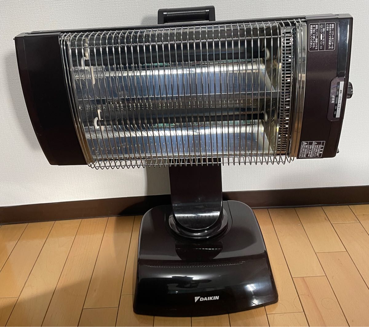 標準価格 DAIKIN 遠赤外線暖房機 セラムヒート ダークブラウン