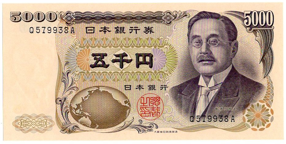 2024年のクリスマスの特別な衣装 i-img933x471- 日本