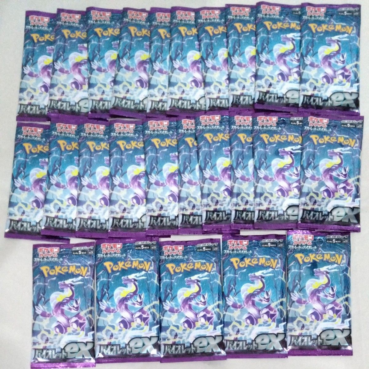 ポケモンカードゲーム スカーレット&バイオレット 拡張パック ポケモンカードゲーム スカーレット&バイオレット 拡張パック