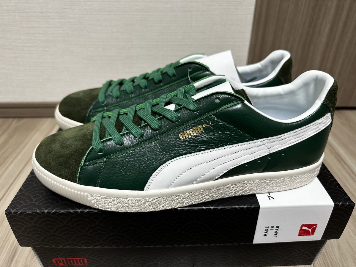 PUMA SUEDE VTG MIJ SOMA ATMOS GREEN odmalihnogu.org