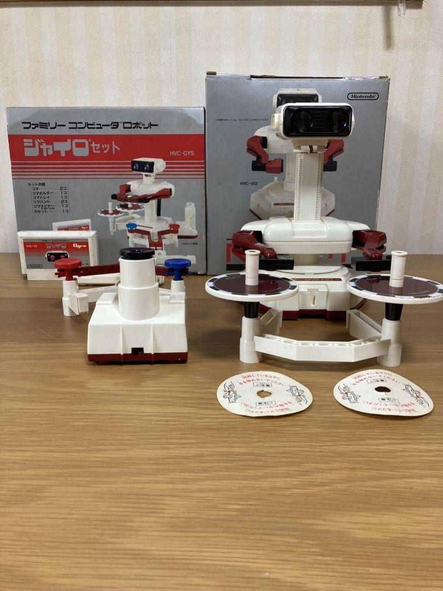 Yahoo!オークション - ファミリーコンピュータロボット 任天堂 Yahoo!オークション - ファミリーコンピュータロボット 任天堂