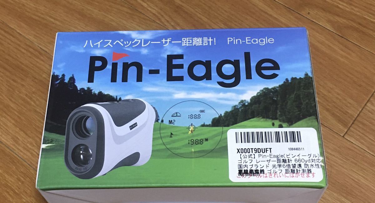 芸能人愛用 Pin-Eagle ピンイーグル ゴルフ 距離計 660yd対応 安心国内