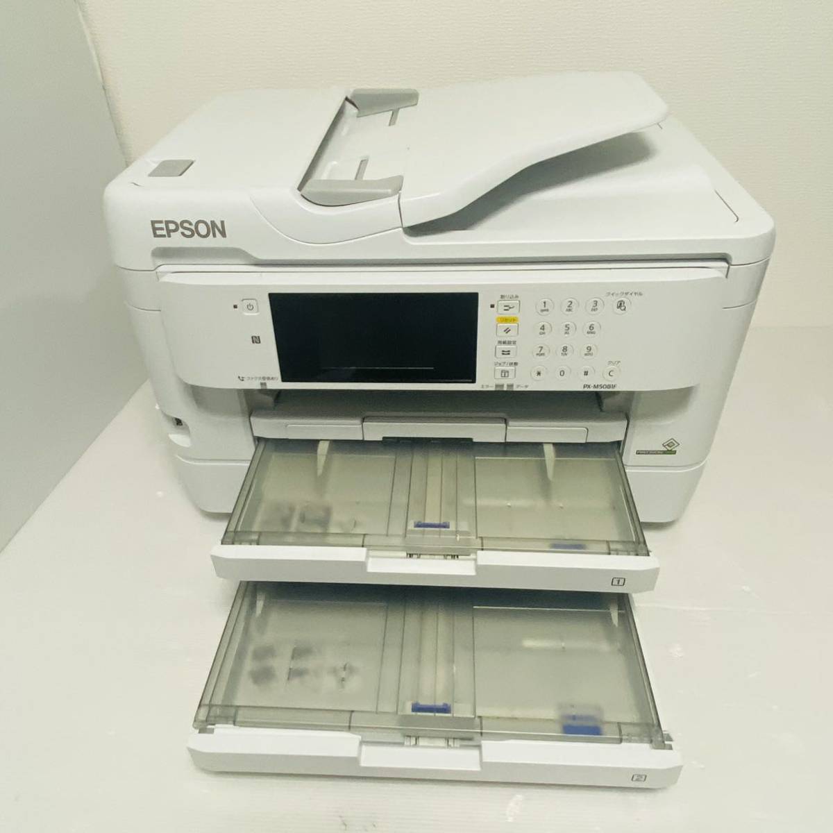 EPSON エプソン PX-M5081F インクジェット プリンター 家電 中古 2020