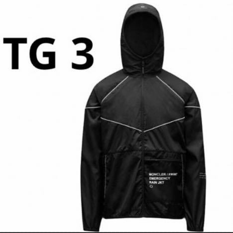 MONCLER FRAGMENT HUNOR ウノアー　ジャケット　ブラック　TG3