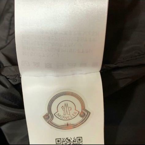 ギフト MONCLER FRAGMENT HUNOR ウノアー ジャケット ブラック | www