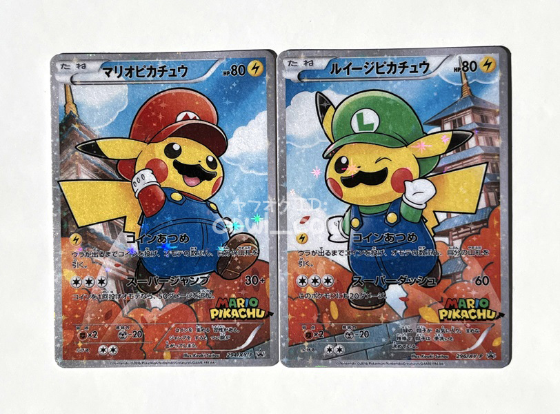 Yahoo!オークション - ポケモンカード 15S ポンチョを着た Yahoo!オークション - ポケモンカード 15S ポンチョを着た