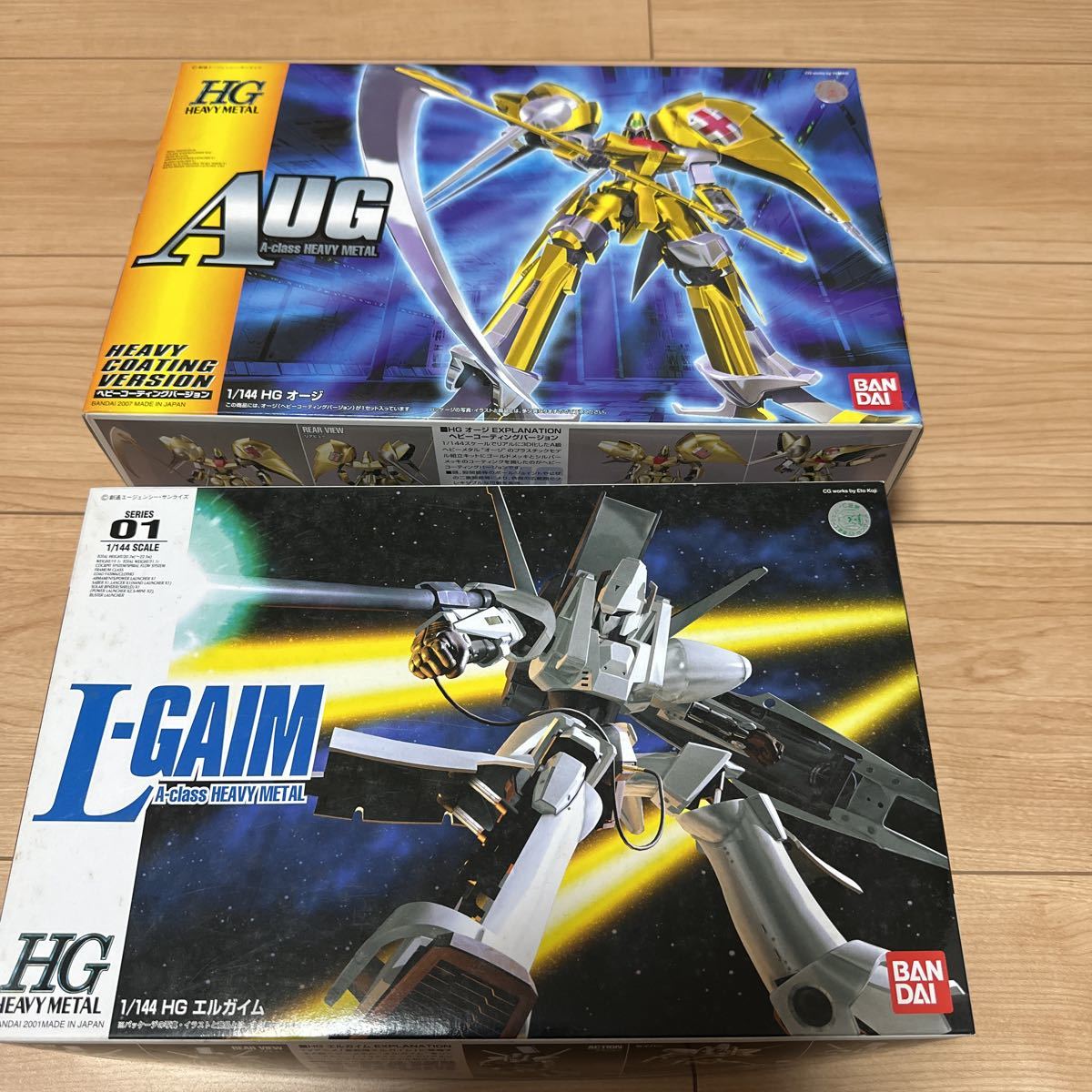 重戦機エルガイム HG エルガイム オージ 2種セットHEAVY METAL 重戦機エルガイム HG エルガイム オージ 2種セットHEAVY METAL