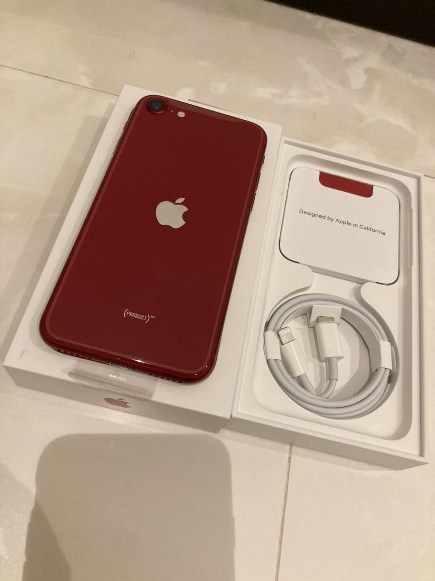 新品　未使用　iPhone SE 第３世代　64GB 赤　レッド　SIMフリー_画像1