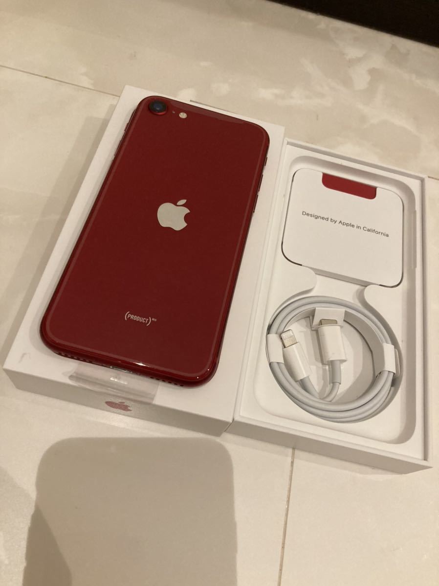 iPhone se 第3世代 64GB RED simフリー