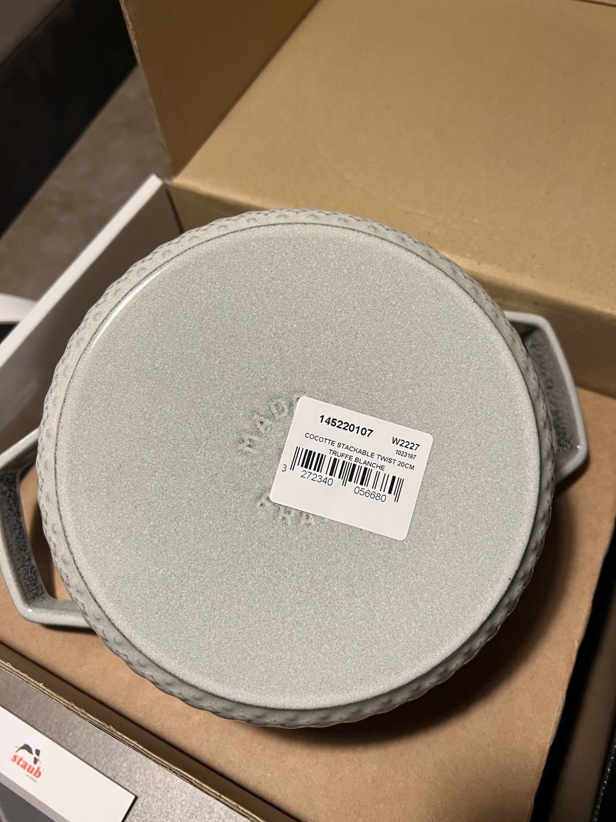 新品【数量限定】STAUB ツイストココット ラウンド 20cm ストウブ 両手鍋