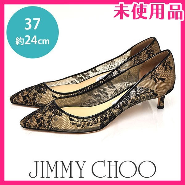 直送商品 新品未使用品 ジミーチュウ ジミーチュー JIMMY CHOO 定価9.3