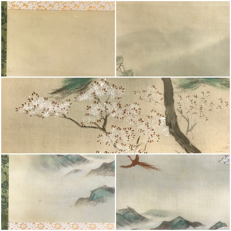 【模写】B055【 銘:蓬城とあり「春景図」日本画 】花鳥/掛軸/絹本/合箱_画像6