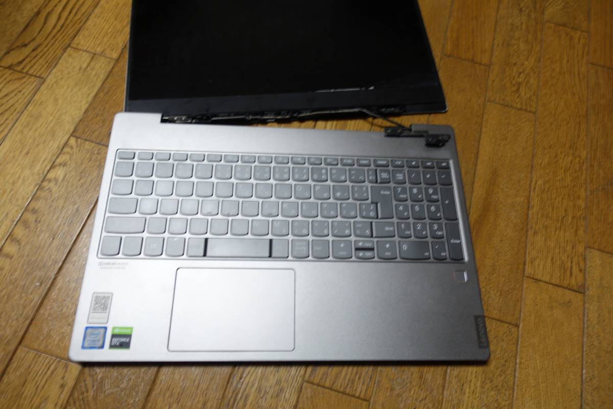 IdeaPad S540 GTX1650 ジャンク-