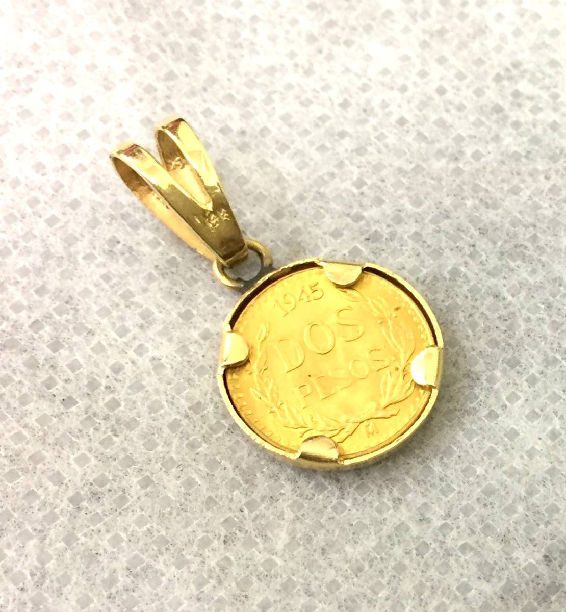 1円~メキシコ 2ペソ金貨 DOS PESOS 1945 1.66g 外枠NCトップ 14k 総