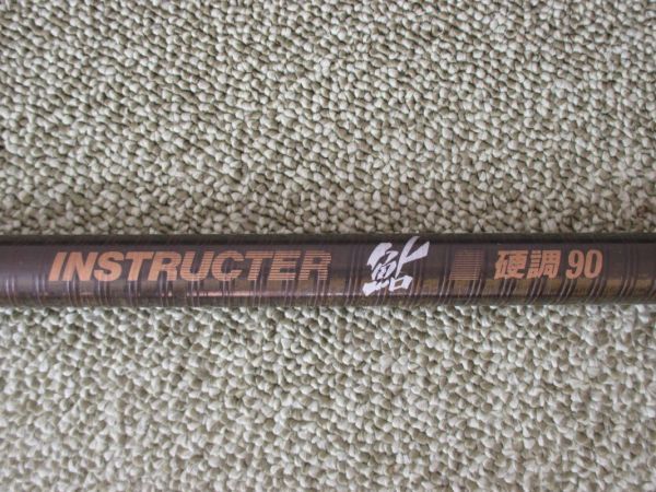 売れ筋がひ贈り物! オリンピック社制の鮎竿です sushitai.com.mx