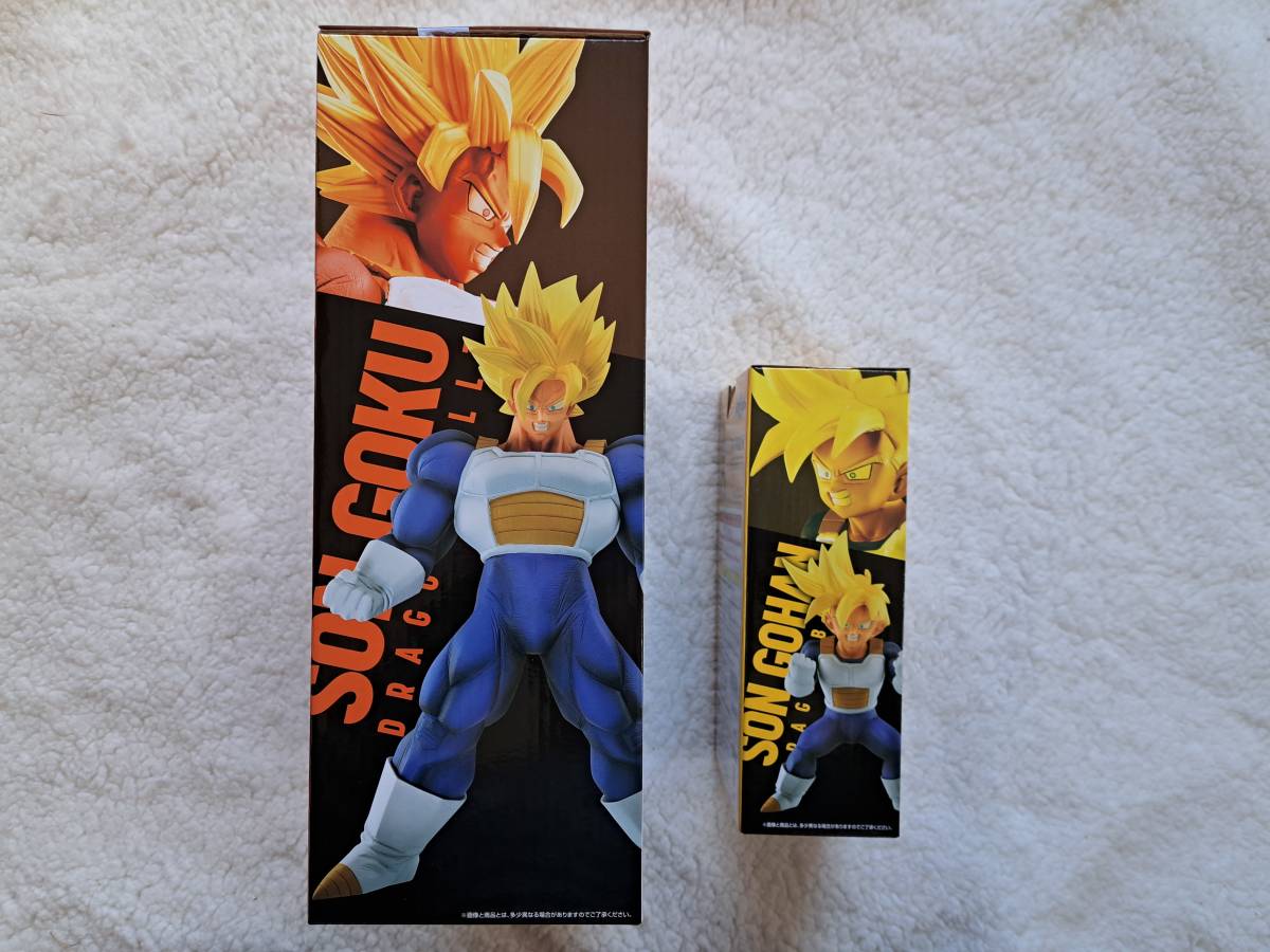☆日本の職人技☆ ドラゴンボール 一番くじ 5点セット④
