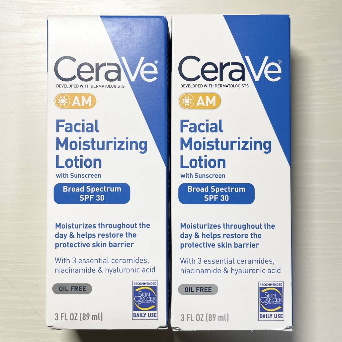 CeraVe Facial Moisturizing Lotion AM 2本_画像1