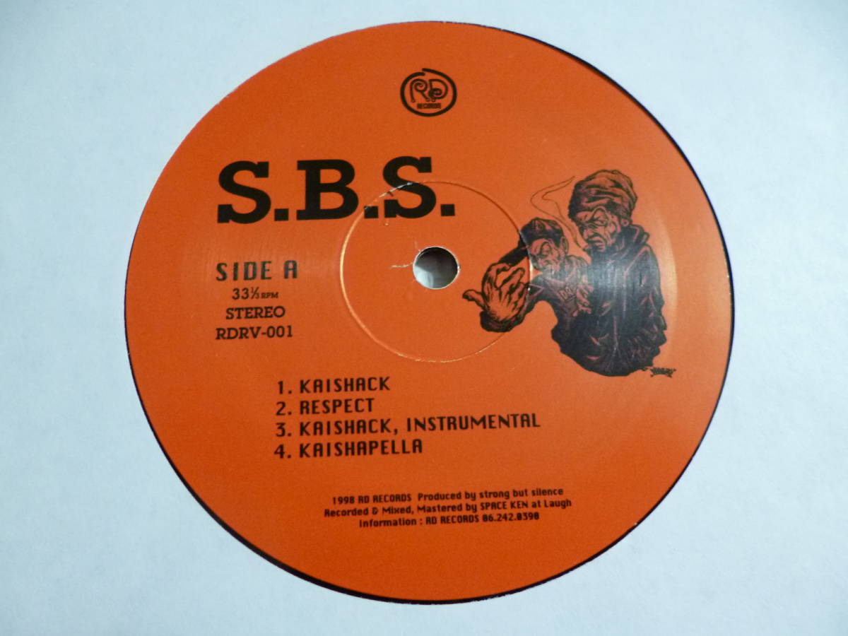 S.B.S (Strong But Mind) / Kaishack ■'98年限定アナログ盤12” 日本語ラップ BOO U-ZIの画像3