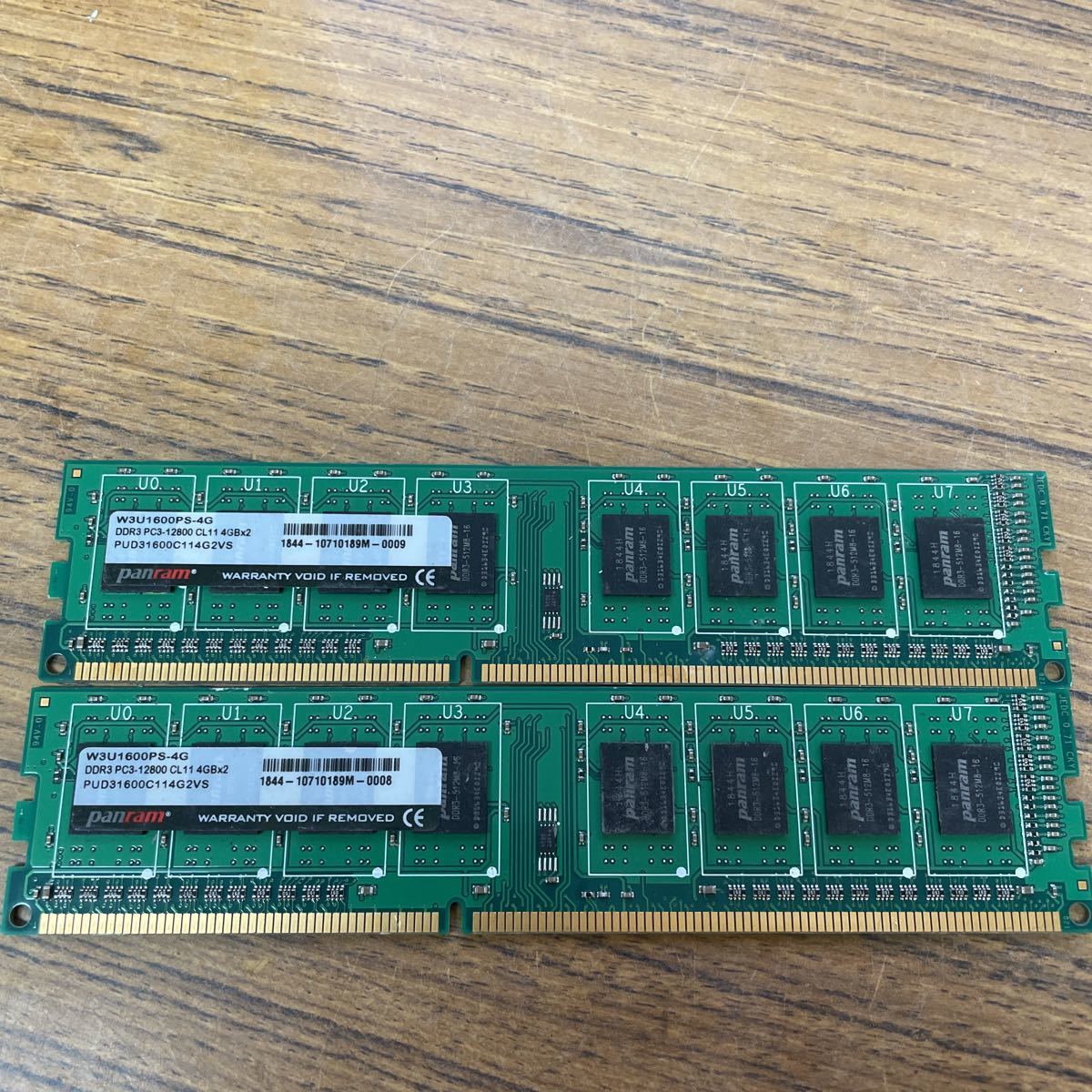 CFD Panram W3U1600PS-4G [DDR3-1600 PC3-12800] 2枚セット_画像1