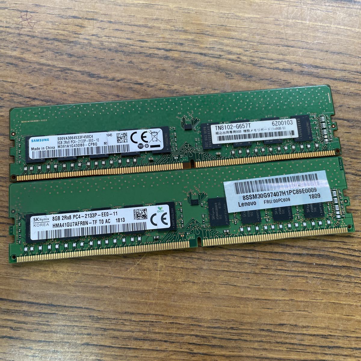 8GB 2Rx8 PC4-2133P-EE0 サーバー用　まとめて2枚_画像1