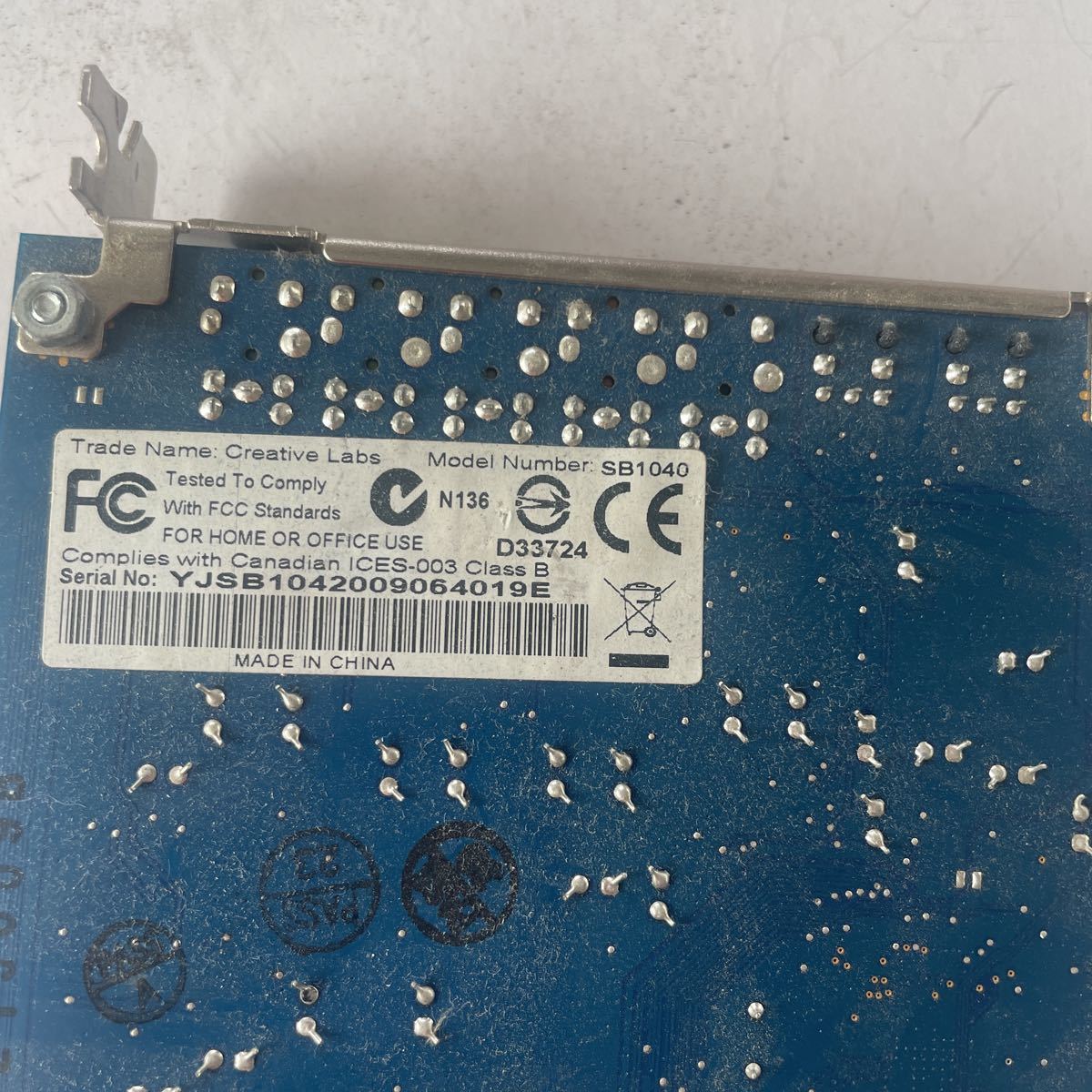 （35T）サウンドカード ★ Creative Sound Blaster SB1040 PCI Express の画像4