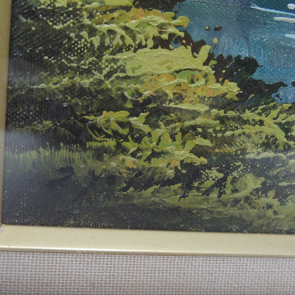 絵画 吉岡貞夫 シェルブール 絵画 吉岡貞夫 シェルブール