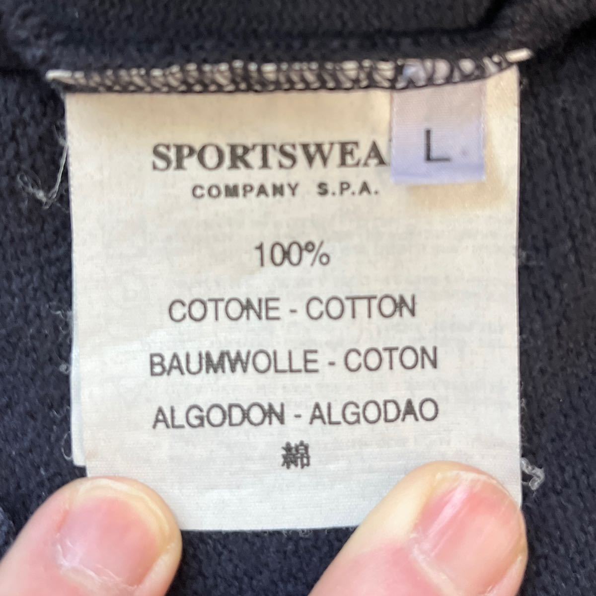 1998AW VINTAGE STONE ISLAND ZIP UP SWEAT L ストーンアイランド ジップアップ スウェット80s 90s 00s アーカイブ オスティ