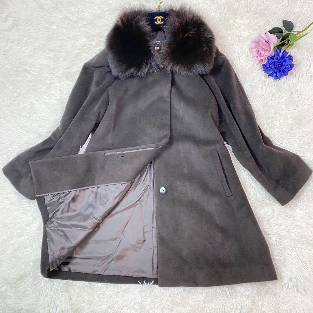 アンゴラ&ブルーフォックス ロングコート 黒 - www.webdelcule.com アンゴラ&ブルーフォックス ロングコート 黒 - www.webdelcule.com