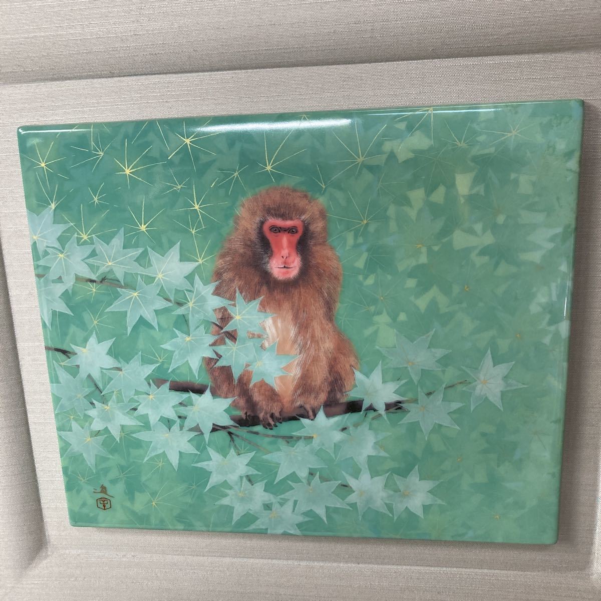 牧進 陶板画「卯」額装 干支 うさぎ陶器 陶額 絵画 B Bibian 比比昂 - 牧進 干支 申 前畑陶器 庫山窯 額縁 陶板画